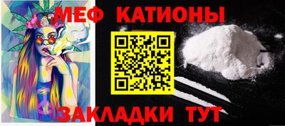 экстази Конаково