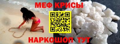 твердый Коммунар