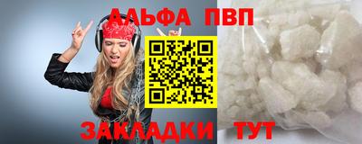 твердый Коммунар