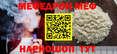 твердый Коммунар
