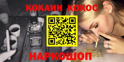 твердый Коммунар