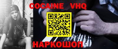экстази Конаково