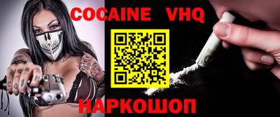 экстази Конаково