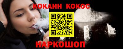 твердый Коммунар