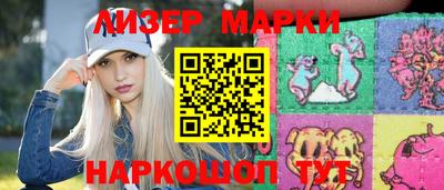 прущая мука Гудермес