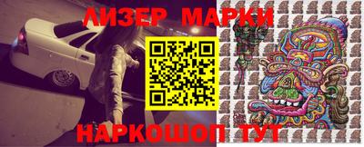 твердый Коммунар