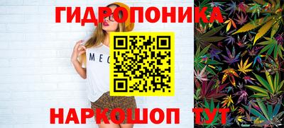 экстази Конаково