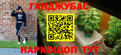 твердый Коммунар