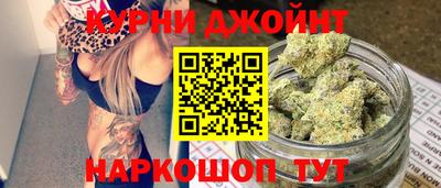 MDMA Premium VHQ Краснодар