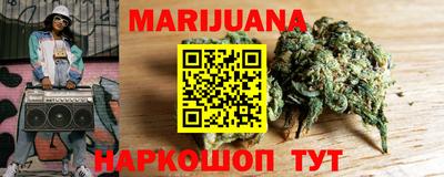 экстази Конаково