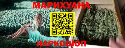 твердый Коммунар