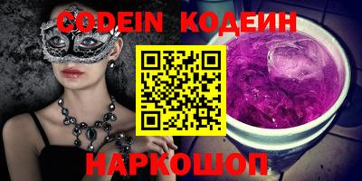 экстази Конаково