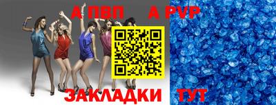 MDMA Premium VHQ Краснодар