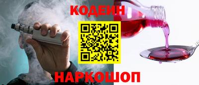 твердый Коммунар