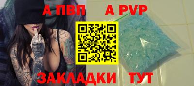 экстази Конаково