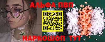 СК Краснознаменск