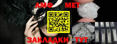 MDMA Premium VHQ Краснодар