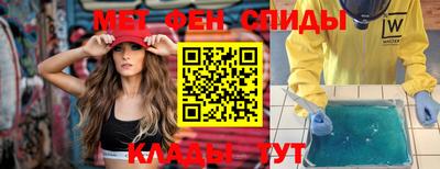 СК Краснознаменск