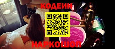 твердый Коммунар