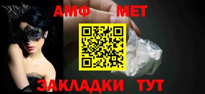 СК Краснознаменск