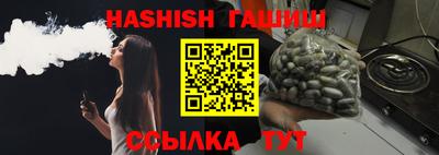 экстази Конаково