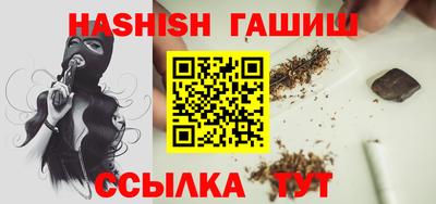 твердый Коммунар