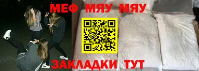 экстази Конаково