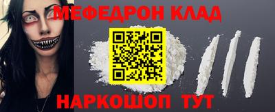 гашишное масло Гуково