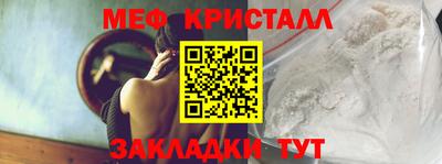 MDMA Premium VHQ Краснодар