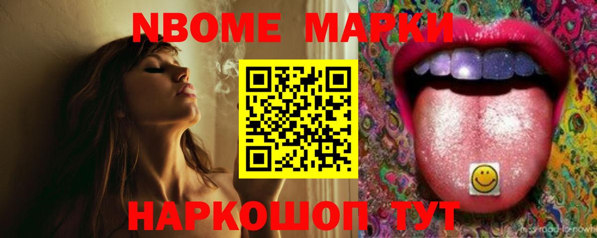 ЛСД экстази кислота Каспийск