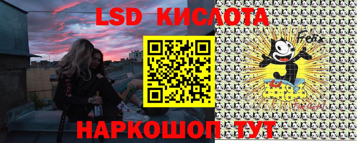 Каспийск  Наркотические марки 1,8мг  Наркотические марки 1,8мг  Вход с VPN 